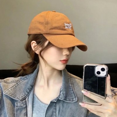 美丽国度